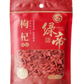 绿帝枸杞200g