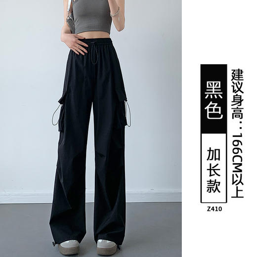 速干工装裤女裤子2024新款冲锋小个子阔腿夏季冰丝薄款登山运动裤 商品图7