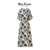 MJ2L348麦克斯菲瑞连衣裙 商品缩略图0