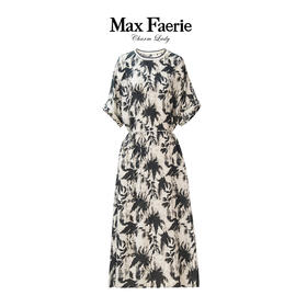 MJ2L348麦克斯菲瑞连衣裙