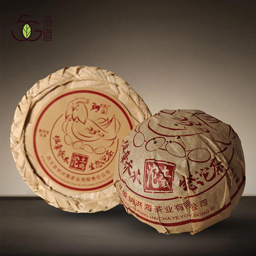 生普 | 2008年 洪海古树 班章乔木生态沱茶-土鸡沱 班章古树纯料黄金条500g/沱 商品图0