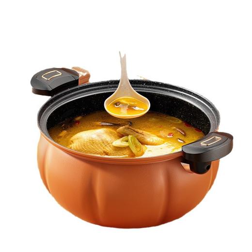 【“煲”出来的幸福生活】新款网红南瓜锅 大容量不粘 微压锅煮锅 双耳料理煲汤锅 礼品锅-QQ 商品图4