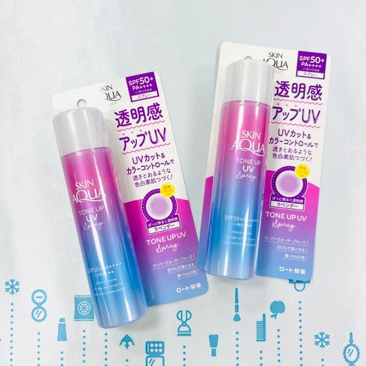 乐敦 Skin Aqua高保湿水凝UV防晒喷雾 70g（157761） 商品图0