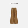 COCO ZONE 夏日纯色通勤风休闲阔腿长裤松紧腰系绳 23C18941 商品缩略图1