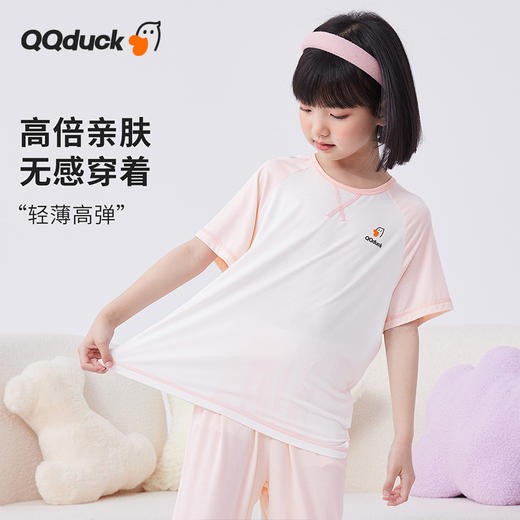【男女同款】【凉感天丝莫代尔】【120-165】【可可鸭】空调服男女童短袖七分裤睡衣套装 商品图2