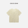 COCO ZONE "钩花美学” 时尚设计感镂空V领单排扣短袖针织衫CC1B1243 商品缩略图0