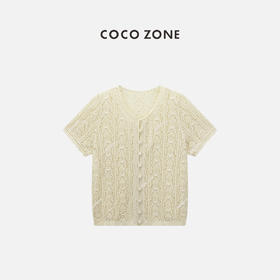 COCO ZONE "钩花美学” 时尚设计感镂空V领单排扣短袖针织衫CC1B1243