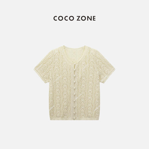 COCO ZONE "钩花美学” 时尚设计感镂空V领单排扣短袖针织衫CC1B1243 商品图0