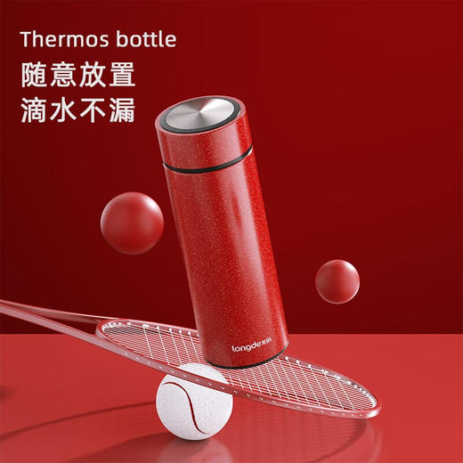 【小家电】龙的longde304不锈钢茶杯真空商务杯壶男女士学生大容量直身水杯子 LD-BW3528 HF 商品图7