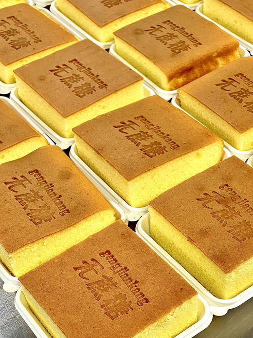 无蔗糖蛋糕 商品图0