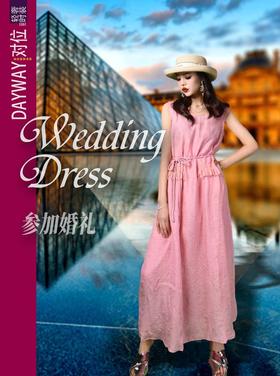 集拉米卡SQ2W1K_真丝裙_ZK