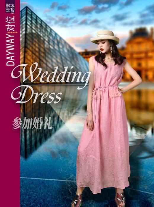 集拉米卡SQ2W1K_真丝裙_ZK 商品图0