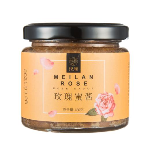 玫瑰蜜酱180g/瓶*2（有机玫瑰花加工） 商品图10