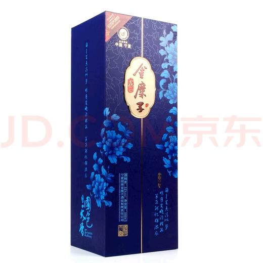 宁夏金糜子酒52℃500ML 商品图6