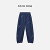 COCO ZONE 刘一一 夏季百搭松紧腰休闲裤宽松显瘦直筒裤CC1B1292 商品缩略图0