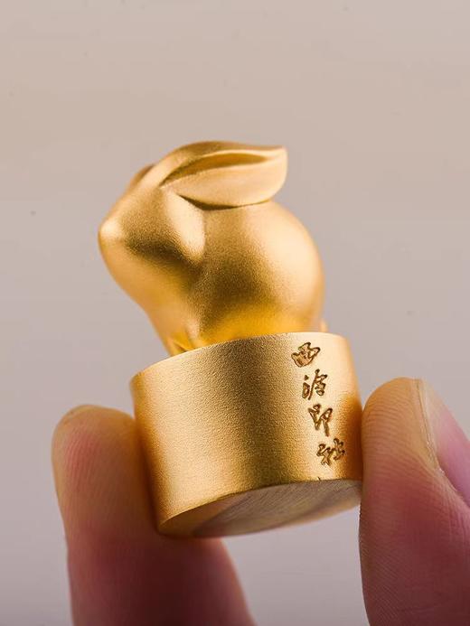 9折特惠 | 西泠印社 萌版十二生肖黄铜印章礼盒套装 黄铜镀金 免费刻字 定制需7天 商品图3