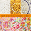 凯贝装饰糖珠 金色/白色/彩色糖珠 蛋糕甜甜圈冰淇淋装饰糖珠 多规格可选 商品缩略图0