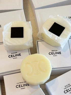 从CELINE 香芬沐浴皂