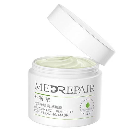 4楼Eubelle欧蓓 米蓓尔绿泥控油净肤面膜110g 焕颜舒缓 吊牌价：119元 活动价：99元 商品图3