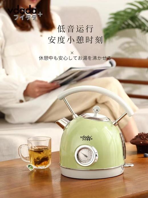7F  cuckoo福库专柜  日本 Vdada电水壶VDY-118G 商品图5