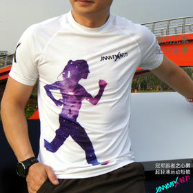冠军超轻速干透气马拉松跑步户外越野运动短袖男