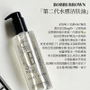 提前双十一狂欢  特价预定 Bobbi brown 水感卸妆油二代 商品缩略图0