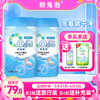 【益品生活】O2泡（通用装）衣物泡洗颗粒 商品缩略图1