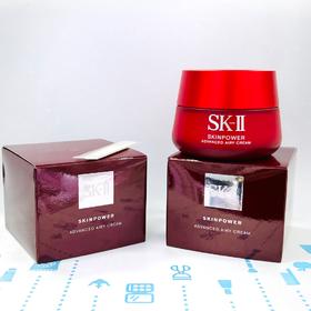 SK2大红瓶面霜80g-清爽（101355）
