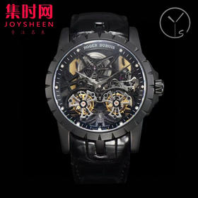 【贵重物品】ROGER DUBUIS罗杰杜彼 YS王者系列 镂空双飞行双陀飞轮 男士腕表 搭载两颗飞行真陀飞轮稳定运行