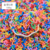 凯贝 花样装饰糖 多彩彩带/彩旗/彩圆圈/圆片/花朵/雪花/星星/爱心等 蛋糕冰淇淋甜甜圈装饰糖珠 商品缩略图4