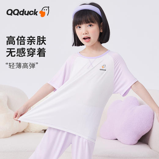 【男女同款】【凉感天丝莫代尔】【120-165】【可可鸭】空调服男女童短袖七分裤睡衣套装 商品图5