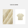 COCO ZONE "钩花美学” 时尚设计感镂空V领单排扣短袖针织衫CC1B1243 商品缩略图2