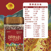 自营-有机藏血麦片520g 商品缩略图1