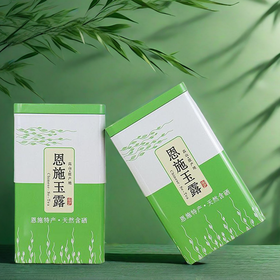 【恩施玉露】恩施玉露绿茶2025年新茶叶一级蒸青绿茶高山云雾礼盒送礼长辈罐装