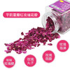 平阴玫瑰花茶食用玫瑰花 可烘焙做阿胶糕冰粉 可食用玫瑰花瓣茶 商品缩略图4