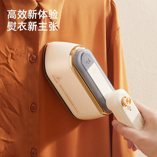 【小家电】龙的（longde）手持挂烫机熨烫机小熨斗 家用小型迷你熨衣服神器便捷式熨斗 LD-GT102A HF 商品图1