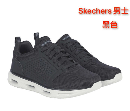 打折了📣Skechers男士气垫鞋来了📣美国🇺🇸直邮特价380元🉐 商品图4