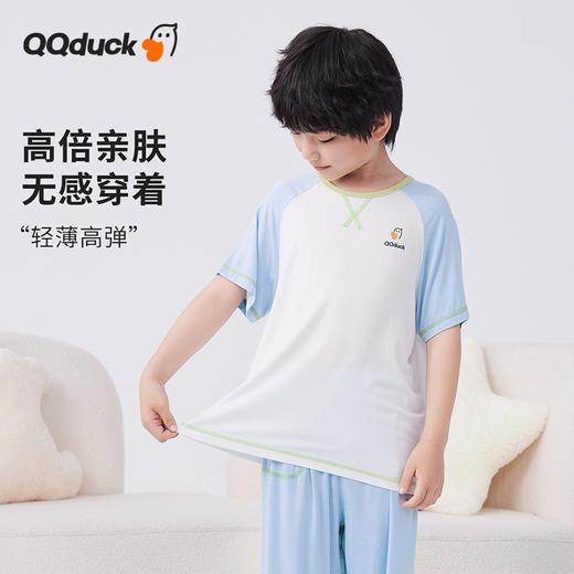 【男女同款】【凉感天丝莫代尔】【120-165】【可可鸭】空调服男女童短袖七分裤睡衣套装 商品图10