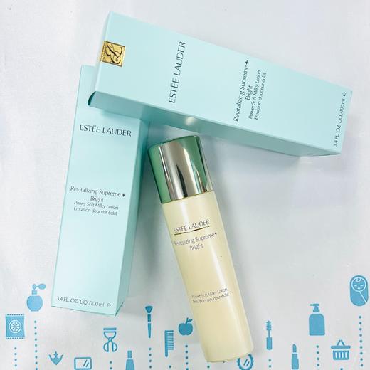 雅诗兰黛智妍美白乳液100ml（589933） 商品图0