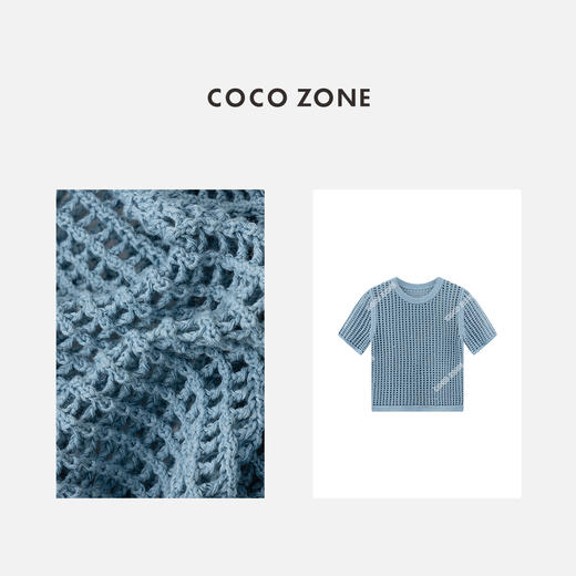 COCO ZONE“水蓝釉”夏季时尚镂空圆领针织衫简约修身短袖套头上衣CC2B0734 商品图2