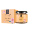 玫瑰蜜酱180g/瓶*2（有机玫瑰花加工） 商品缩略图7