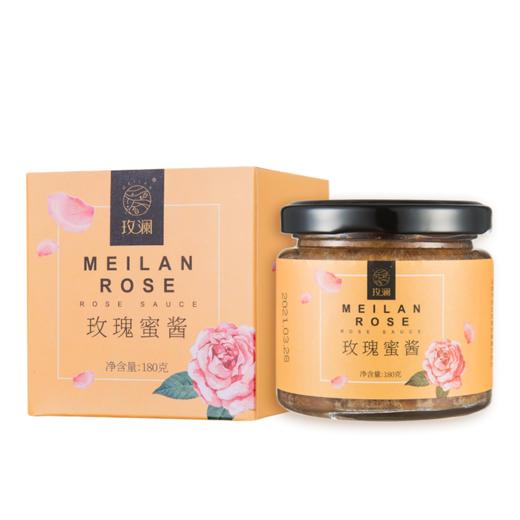 玫瑰蜜酱180g/瓶*2（有机玫瑰花加工） 商品图7