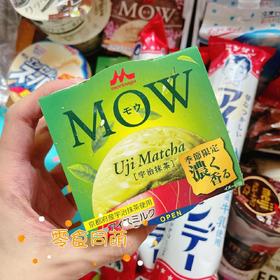 森永mow牛奶抹茶冰淇淋