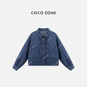 COCO ZONE "吉娅”时尚翻领单排扣牛仔衬衫百搭长袖上衣CC1B1312