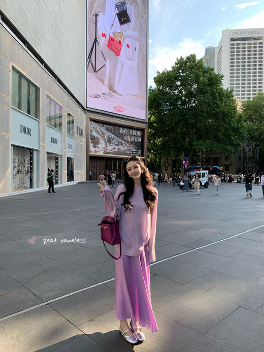 Read Nameless /天丝羊毛紫色防晒衫+铜氨丝紫色凉凉半裙 商品图8