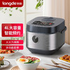 【小家电】龙的longde电饭煲 智能大按键多功能菜单电饭锅 4L容量24小时预约定时功能 厚釜内胆多层材质不易粘锅 4L（LD-FS45C） HF 商品缩略图0