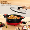 【小家电】龙的（longde） 电火锅 旋钮式多功能电煮锅 5L容量家用电锅 微压烹饪锅 高效导热电热锅 火锅不粘内胆锅 LD-WY5021 HF 商品缩略图6