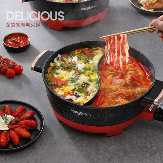【小家电】龙的longde电火锅 双拼鸳鸯锅 5L大容量火锅专用锅 无水干烧保护防烫把手电锅一体家用多功能料理锅 LD-HG5030 HF 商品图6