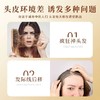 洗发水 防脱洗发水何首乌去屑控油洗发露蓬松滋养防脱发固发 商品缩略图2
