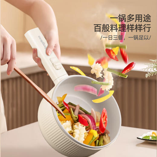 【小家电】龙的longde电煮锅家用多功能双层小电锅宿舍办公室蒸锅泡面锅上蒸下煮 LD-ZG1671 HF 商品图2